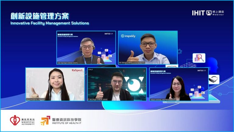 Krankenhausbehörde Hongkong Proptech Digital Twin